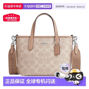 香港直邮City15品牌徽标可拆卸肩带涂层蔻驰女包时尚 托特包斜挎包