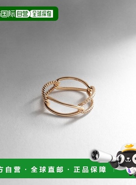 日潮跑腿COCOSHNIK 螺旋纹镶钻连环ins风格气质款时尚戒指钻石