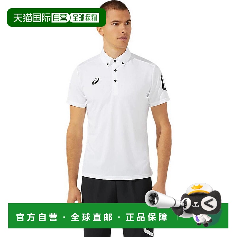 日本直邮ASICS 2031D728 速干短袖 Polo 衫（RE）亮白色