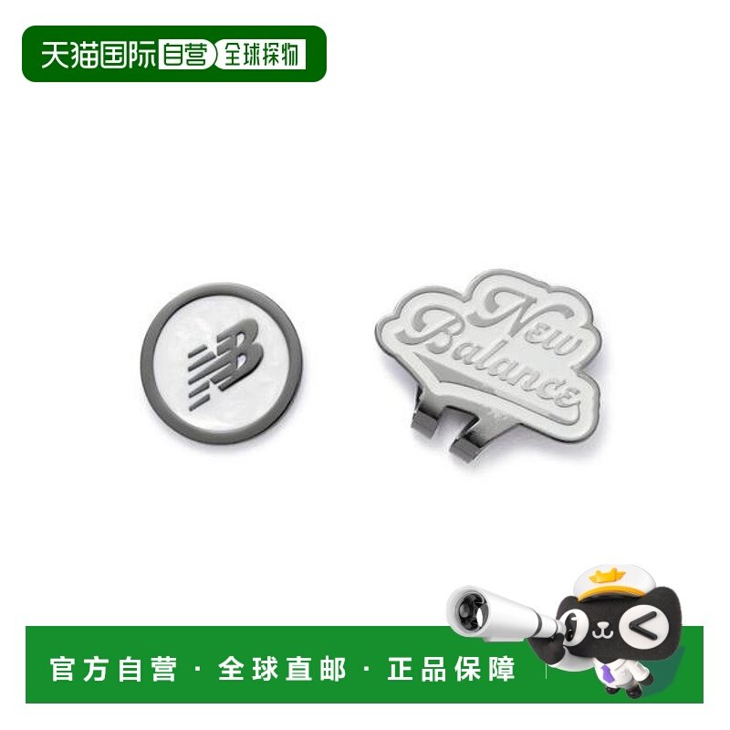 日本直邮New Balance CLIP MARKER高尔夫球夹 [97977785]
