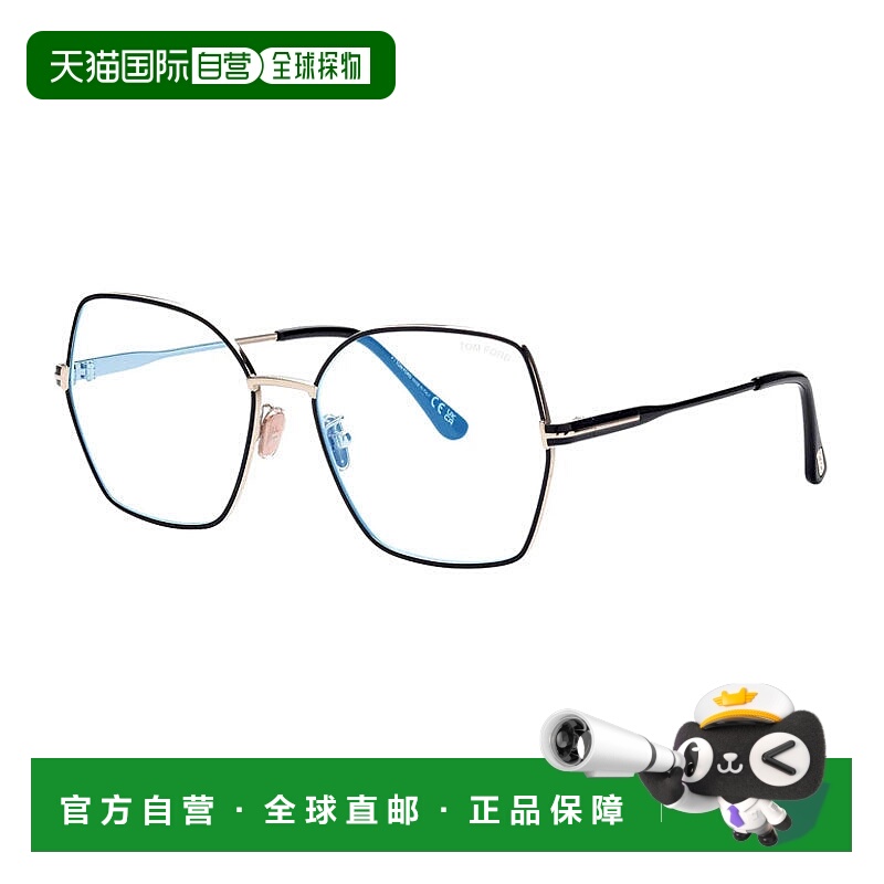 自营Tom Ford Eyeglasses Butterfly Full Rim, Shiny Light Ruth