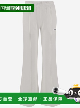 香港直邮Pinko 品高 女士 裤子 105724A2UR white白色 舒适时尚