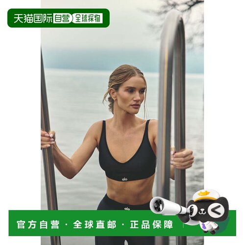 香港直邮Alo Yoga 轻盈塑形系列标志图案字母珠光细肩带文胸女款/