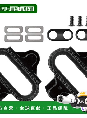 【日本直邮】GORIX 自行车锁片套装 含锁片和工具(C01F)