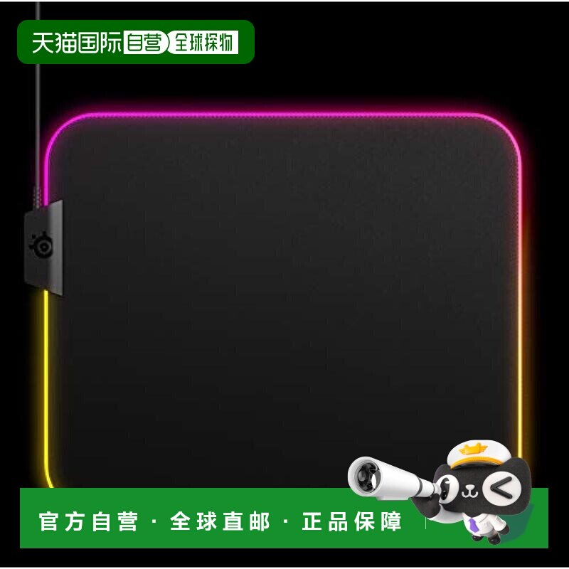 【日本直邮】赛睿QCK Prism鼠标垫RGB发光布材质鼠标垫M尺寸图片