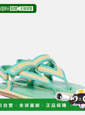 1h可退 香港直邮Valentino 华伦天奴 女士 Powell 湖蓝色钩编凉鞋