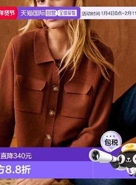 自营欧洲直邮Sezane 女士棕色羊毛开衫