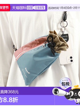 日本直邮master-piece 约塞米蒂肩带款双肩包 [MA1254AU011507]