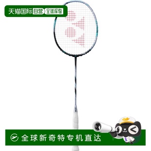空拍尤尼克斯 3AX88DG Astrox 比赛羽毛球拍 076新 88D 日本直邮