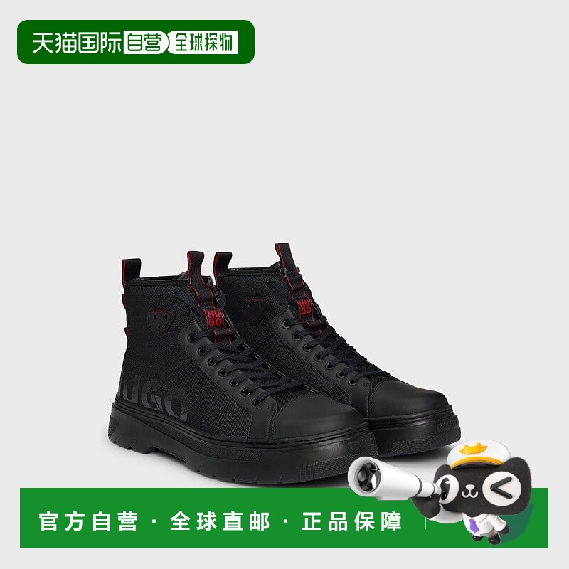 自营欧洲直邮HUGO BOSS雨果HUGO RED闪亮标志系带踝靴男鞋工装靴