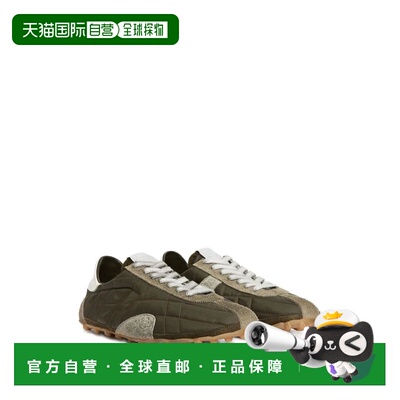 香港直邮MAISON MARGIELA 男士专项运动鞋 S57WS0514P7415HB069