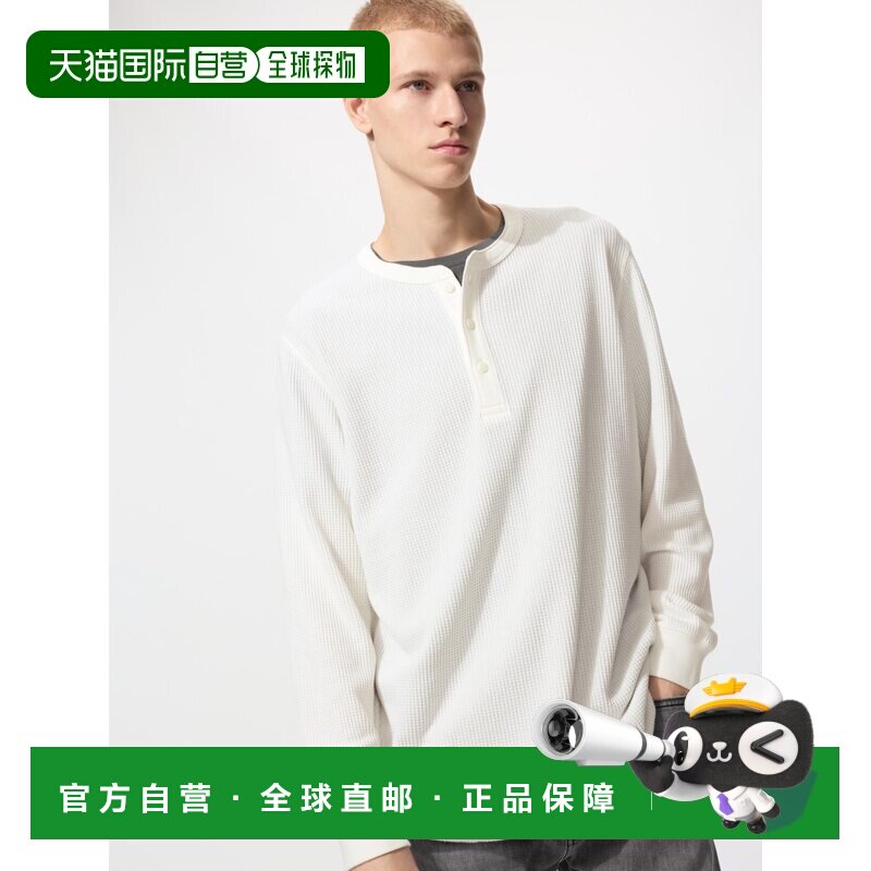 日本直邮UNIQLO优衣库 舒适百搭时尚华夫格亨利领长袖T恤 男款图片