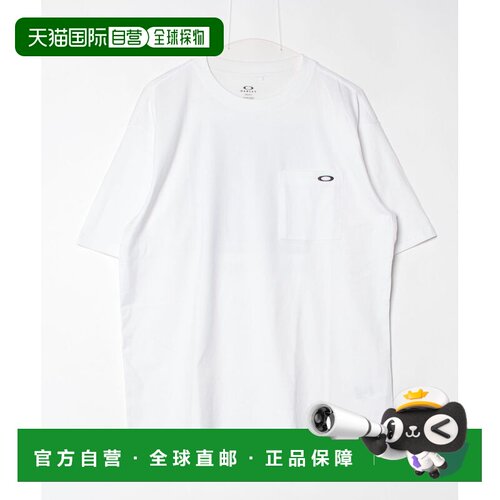 日本直邮OAKLEY 男士 速干冷感棉质T恤 OAK FOA408793BP/95007602