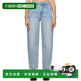 甘尼 女士 蓝色 1h可退 牛仔裤 GANNI Stary J1152 香港直邮潮奢