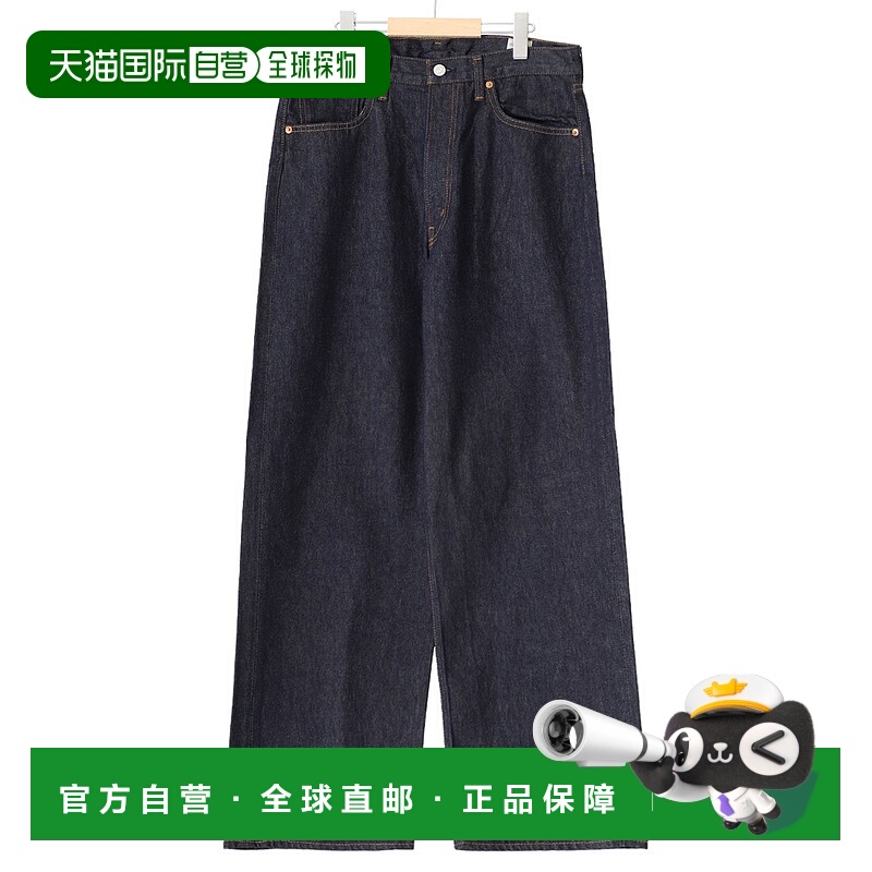 1h可退 日本直邮orSlow SUPER DAD'S 男士宽松牛仔裤 011100W81