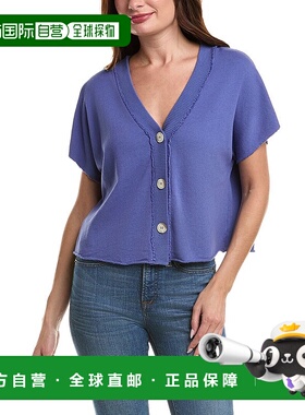 自营Project Social T Dorian Button Front Top - blue 美国奥莱