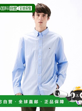 日本直邮TOMMY HILFIGER CORE FLEX POPLIN纯色衬衫 TO3203EM0123