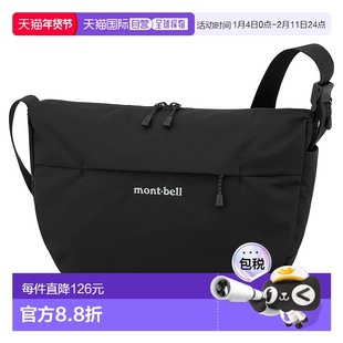 日潮跑腿Montbell蒙贝欧 单肩背包 S BK 1123895户外单肩包收纳包
