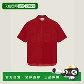 欧洲直邮GIVENCHY 601 纪梵希 1h可退 26春夏 BM617G61X1 男士 短