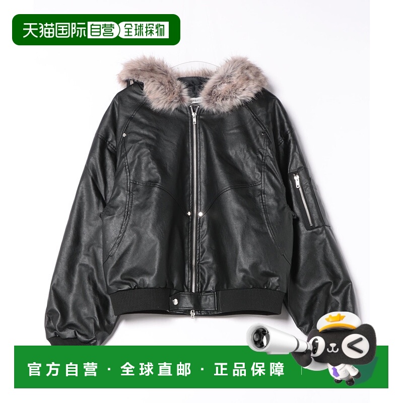 1h可退 日本直邮Figments 男女同款 合成皮革 N-2B飞行员夹克 带