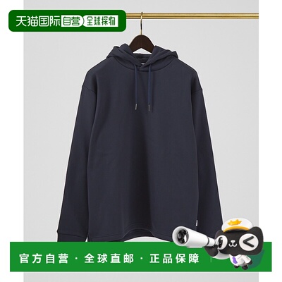 1h可退 日本直邮ABAHOUSE GRAY 男女同款毛绒保暖连帽卫衣 714997