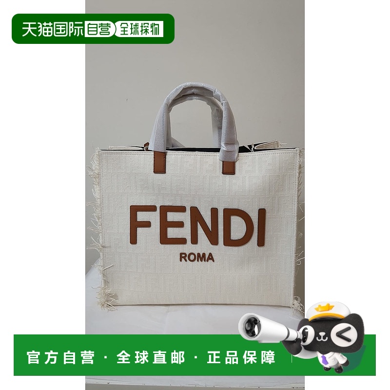 1h可退 欧洲直邮FENDI 女士手提包 7VA591ARB2F1DZP