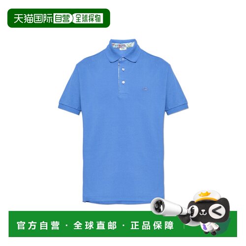 1h可退 香港直邮ETRO 男士T恤 MRMD0005AJ264B0759 SS2026 蓝色 P