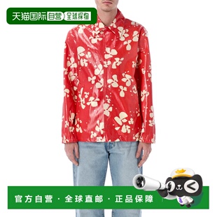 1h可退 香港直邮Dries Van Noten 德赖斯 范诺顿 男士 VORRIES 涂