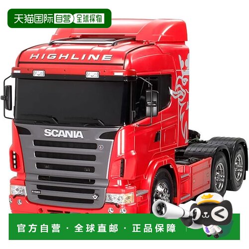 【日本直邮】[田宫/TAMIYA] 1/14 斯堪尼亚R620 6x4全套遥控