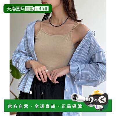 日本直邮CPCM 女士 接触冷感杯垫背心 PGL1061206A0007