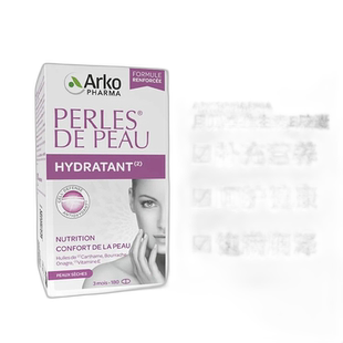 欧洲直邮法国Arkopharma/艾寇法月见草琉璃苣维生素E胶囊180粒