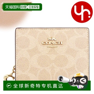 沙色 日本直邮Coach蔻驰 CW789 钱包两折钱包 粉笔色 FCW789