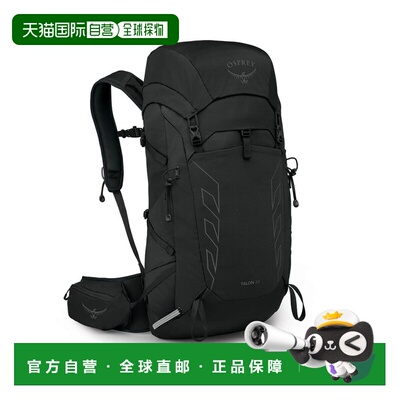 自营欧洲直邮OSPREY小鹰 Talon™ 33 Extended Fit男士黑色尼龙徒