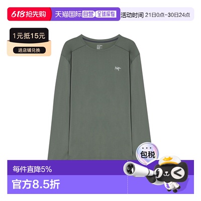 香港直邮Arc'teryx始祖鸟 男士长袖T恤Cormac Heavyweight Shirt
