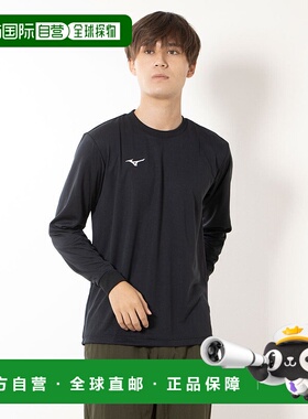 日本直邮 NaviDry 男士长袖机能T恤 [32MA119501]