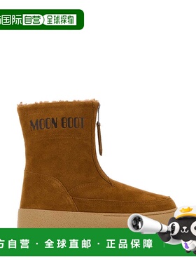 1h可退 香港直邮潮奢 moon boot 月亮靴 女士 LTrack Lara 焦糖色
