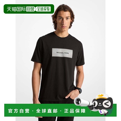 自营michael kors标志棉T恤-黑色 美国奥莱直发