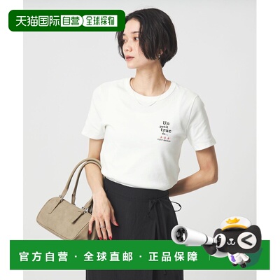日本直邮PETIT BATEAU 女士 短袖印花T恤 36174000022