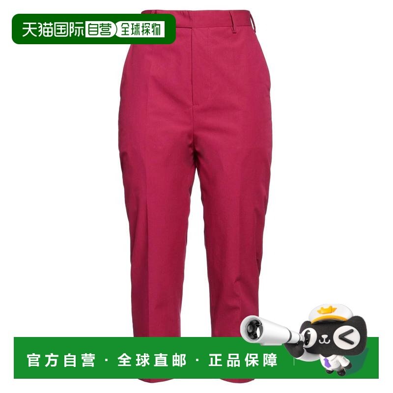 1h可退 香港直邮rick owens 瑞克 欧文斯 女士 休闲长裤,女装/女士精品,休闲裤,淘宝优惠券,粉丝福利购,淘宝优惠卷