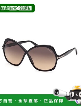 1h可退 香港直邮Tom Ford 汤姆 福特 女士 ROSEMIN FT1013 01B 太