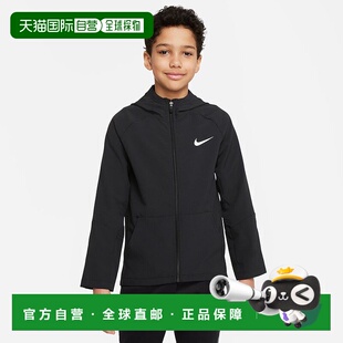 YTH 梭织夹克 训练运动外套毛衣 日本直邮耐克青少年运动服时尚