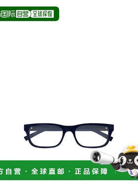 1h可退 香港直邮GUCCI 男士眼镜 GG1858O003 SS2025 蓝色古驰