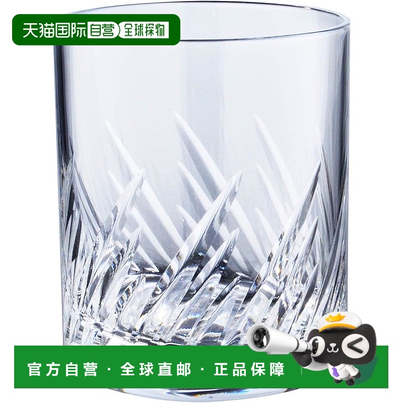 【日本直邮】东洋佐佐木 喝水杯 275ml 日本制 07116HS-E101