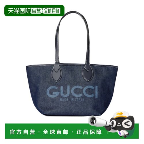 香港直邮Gucci Gucci Totissima 小号双面手提包 820496FAD3J古驰
