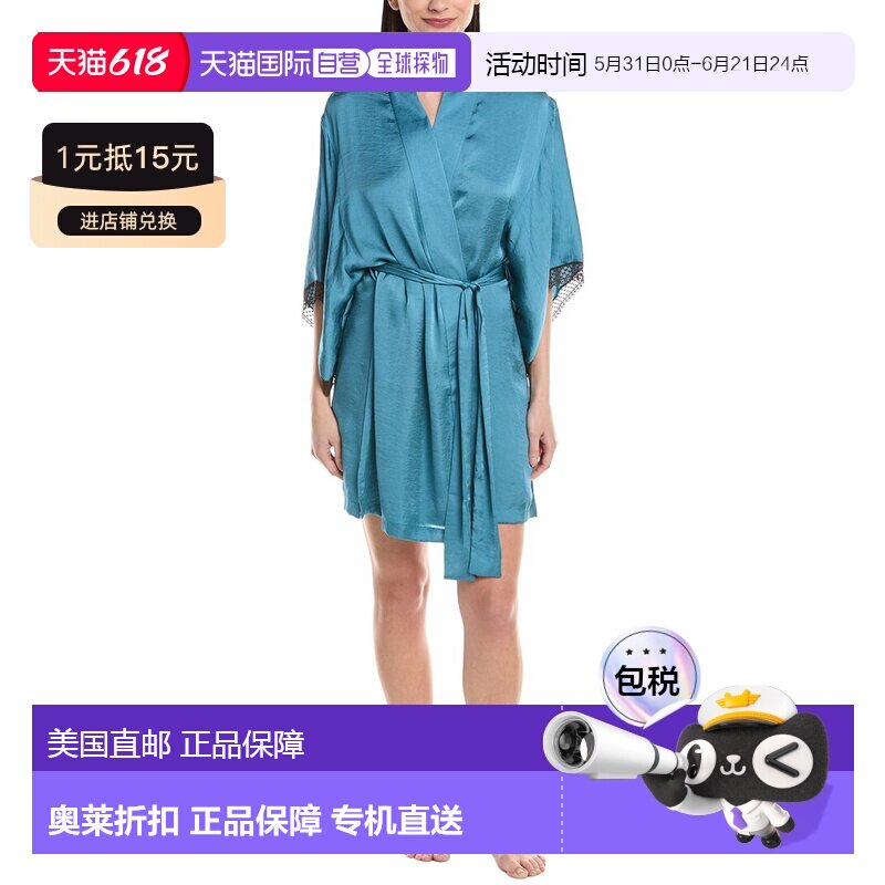 自营NATORI EDIT Ashley Wrap - Blue 美国奥莱直发性感睡袍