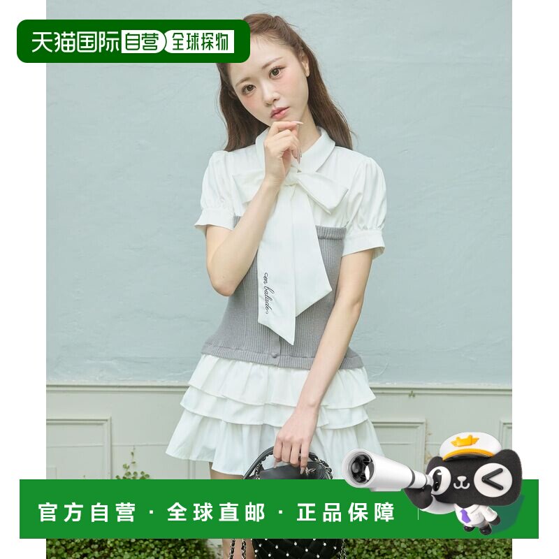 日本直邮MAJESTIC LEGON 女士 双色收腰针织迷你连衣裙配可拆大蝴图片