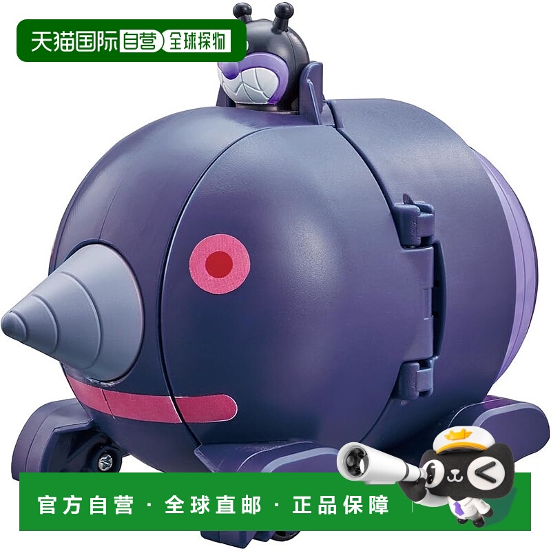 【日本直邮】Bandai万代 面包人系列挖掘机与达旦旦变形玩具