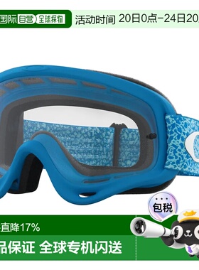 欧洲直邮OAKLEY O-Frame MX 眼镜