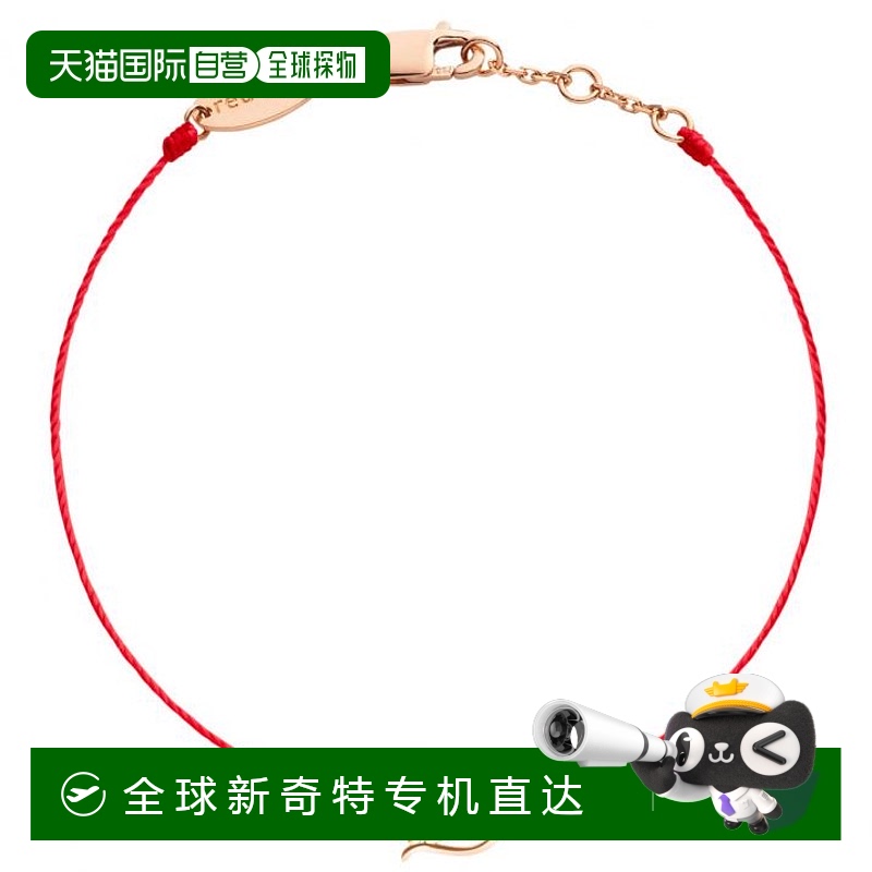 欧洲直邮redline 女士 手链脚链