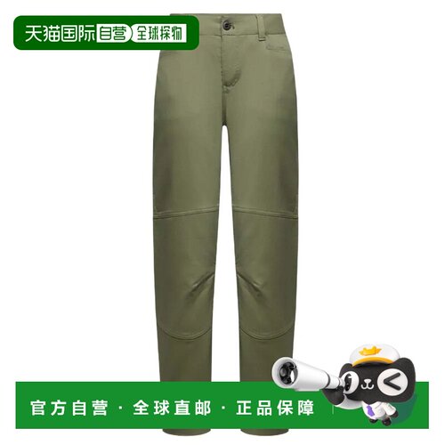 欧洲直邮LA SPORTIVA Mainliner 长裤 男士